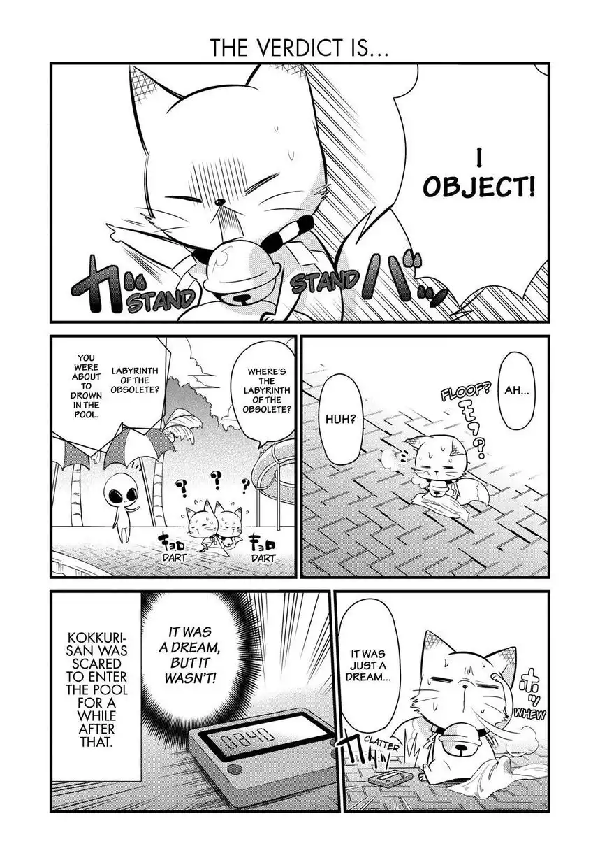 Gugure! Kokkuri-san Chapter 73 15